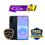 Samsung Galaxy A57 5G 8GB/256GB