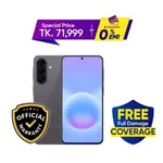 Samsung Galaxy A57 5G 12GB/256GB