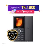 HMD 101