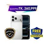 iPhone 17 Pro Max 1TB